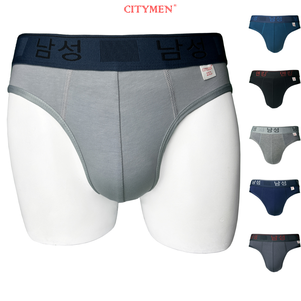 Quần Lót Nam vải cotton hiệu CITYMEN lưng Hàn Quốc 4 chiều cao cấp, đồ lót - MSSP-HANAC