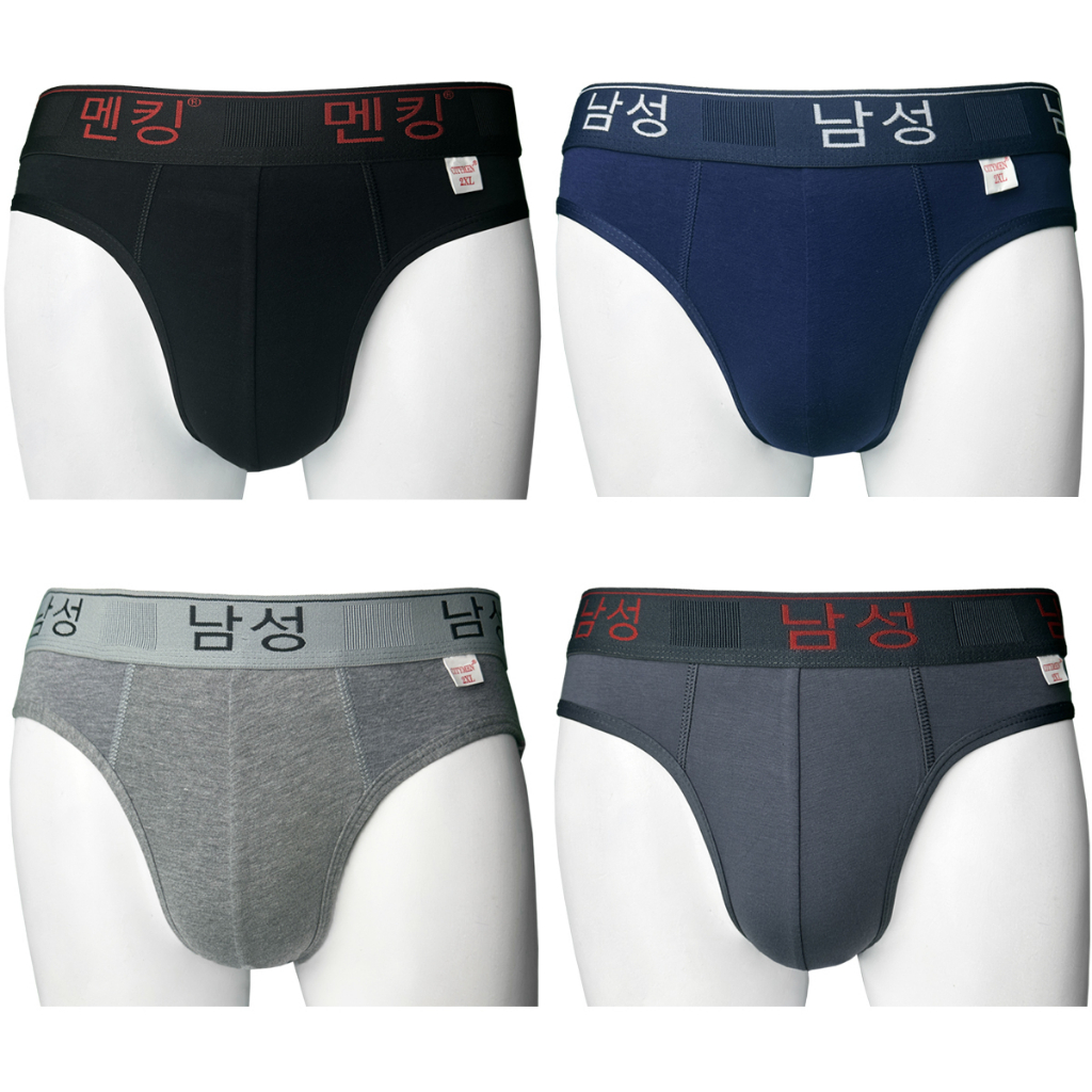 Quần Lót Nam vải cotton hiệu CITYMEN lưng Hàn Quốc 4 chiều cao cấp, đồ lót - MSSP-HANAC