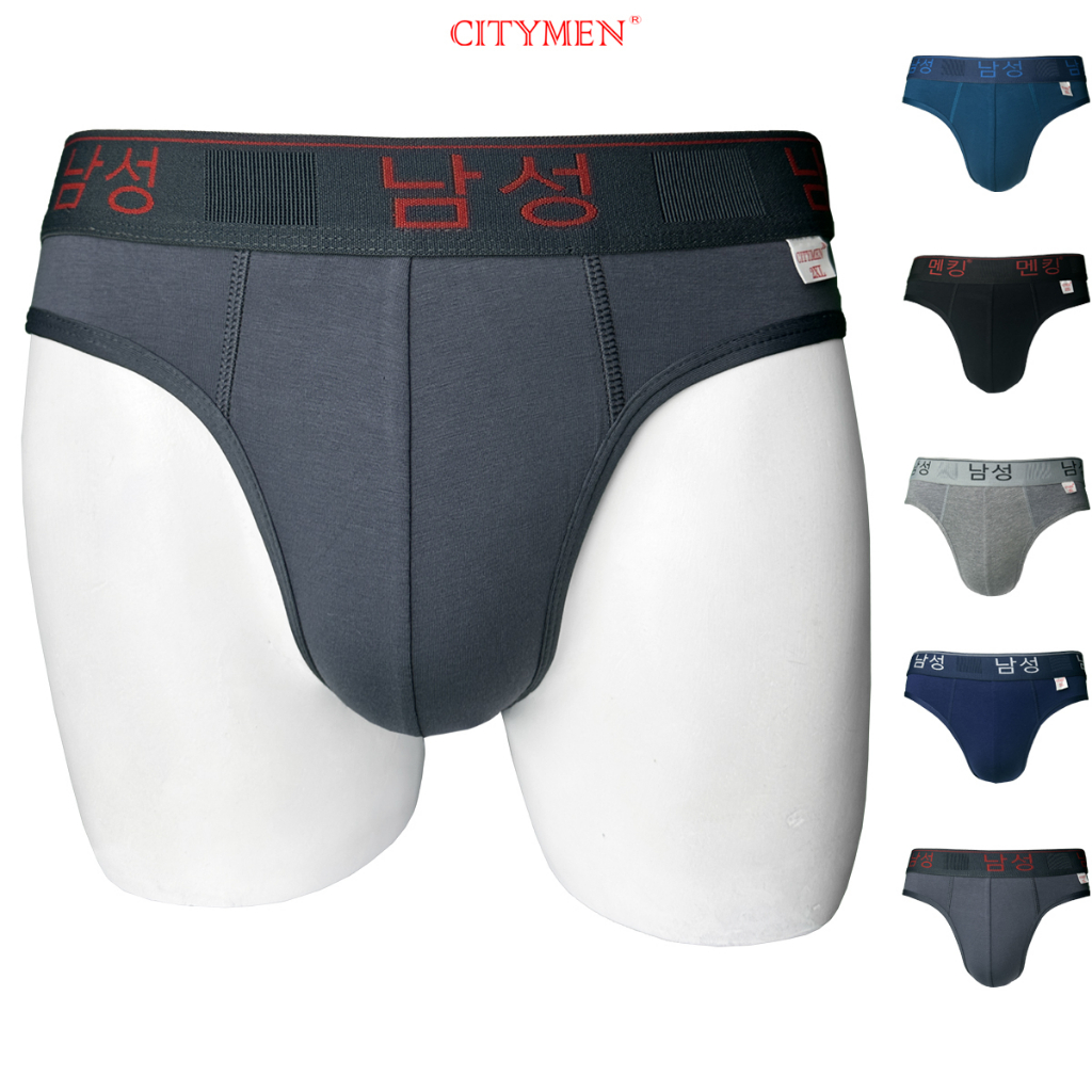 Quần Lót Nam Hiệu CITYMEN Vải Cotton 4 Chiều Lưng Hàn Quốc Cao Cấp, Đồ Lót - CTSP-HANAC