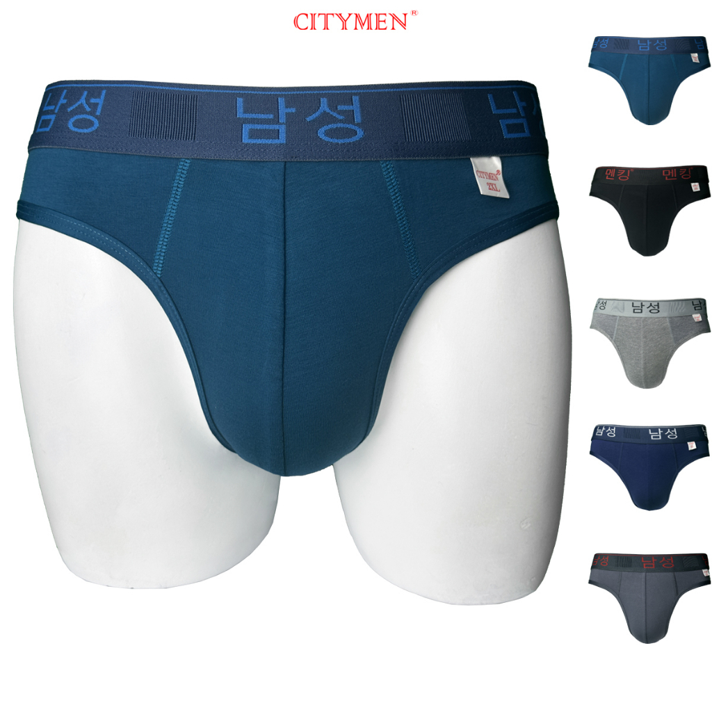 Quần Lót Nam Lưng Hàn Quốc Hiệu CITYMEN Vải Cotton 4 Chiều Cao Cấp, Sịp Nam - CTSP-HANAC