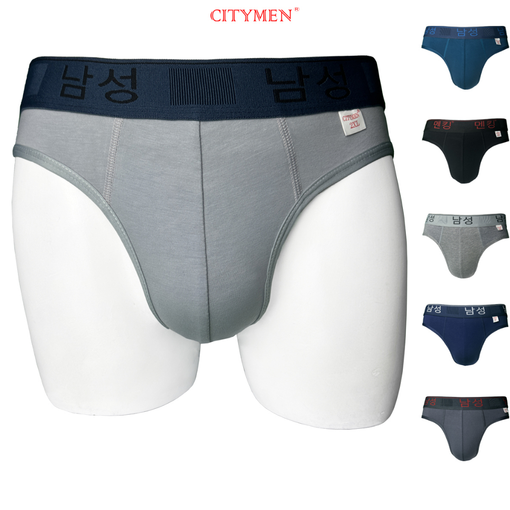 Quần Lót Nam Lưng Hàn Quốc Hiệu CITYMEN Vải Cotton 4 Chiều Cao Cấp, Sịp Nam - CTSP-HANAC