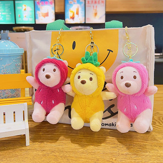 Móc khoá trang trí gấu bông mini gấu Pooh có thể tháo nón