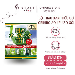  Bột rau xanh cải xoăn hữu cơ Aojiru Orihiro 100% Organic 30 gói x 2g Nhật nội địa 
