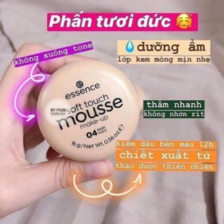 Phấn tươi Đức Essence soft touch mousse