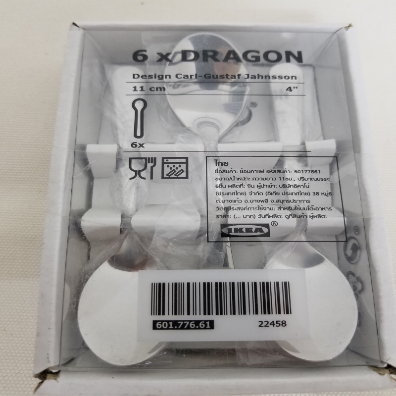 Set 6 Muổng Cà Phê Không Gỉ Dày Dặn Chắc Tay 11cm Trangnauth F132 - Thìa Cafe Dòng Hàng Cao Cấp Đẹp