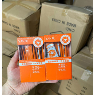 Mặt nạ sủi bọt YANFU cà rốt thải độc