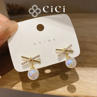 Bông tai nữ mạ vàng 18K ngọc trai nhân tạo đính đá đính ngọc CiCi Accessories phụ kiện trang sức tiểu thư - BT77