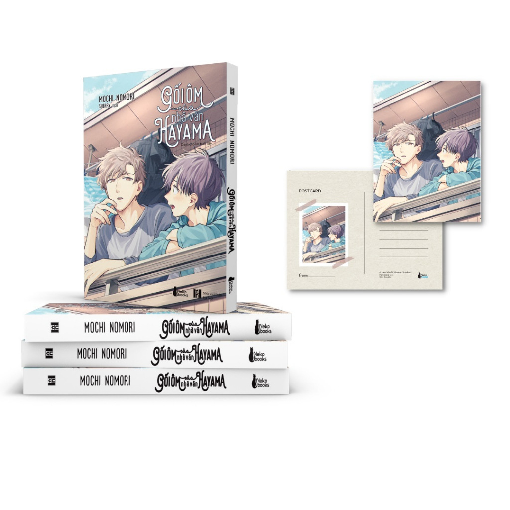 Sách - Gối Ôm Của Nhà Văn Hayama - Tặng Kèm Postcard (Số Lượng Có Hạn)