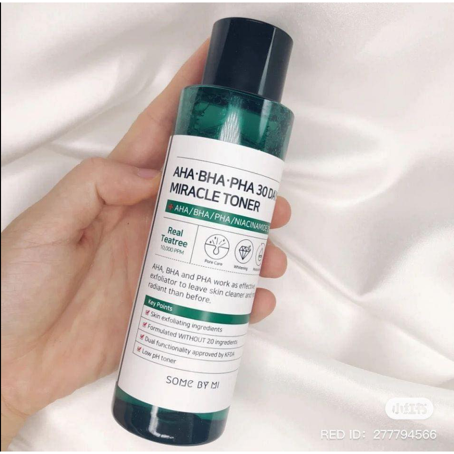 𝗧𝗼𝗻𝗲𝗿 𝗦𝗼𝗺𝗲 𝗕𝘆 𝗠𝗶 𝗔𝗛𝗔 – 𝗕𝗛𝗔 – 𝗣𝗛𝗔 𝟯𝟬 𝗗𝗮𝘆𝘀 𝗠𝗶𝗿𝗮𝗰𝗹𝗲