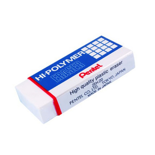 Gôm Pentel H.03 chính hãng