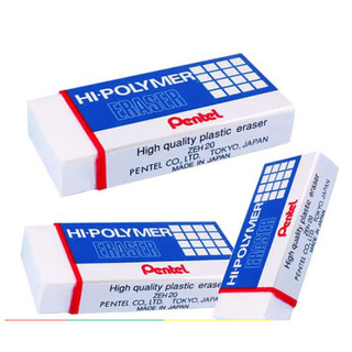 Gôm Pentel H.03 chính hãng