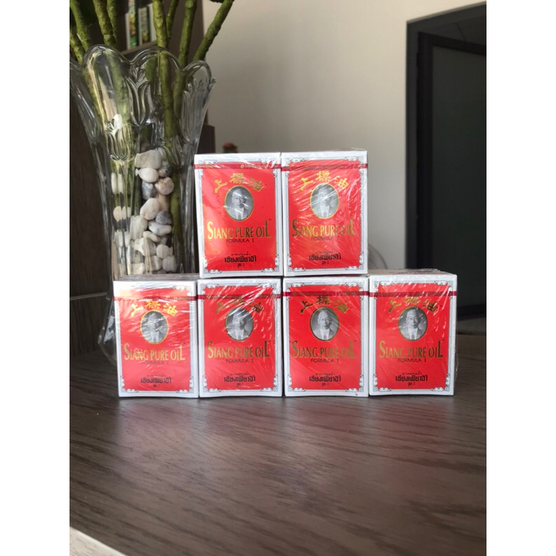 Dầu Gió Ông Già Siang Pure Oil_Chính Hãng 100% Chai Lớn 7ml