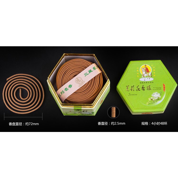 Nhang khoanh hương thiên nhiên không hóa chất, phong thủy xông nhà, thơm dịu nhẹ