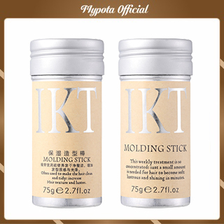 Sáp vuốt tóc Nữ dạng thỏi giữ nếp tóc con keo tạo kiểu tóc nữ tóc trẻ em mềm và dưỡng ẩm IKT 75g