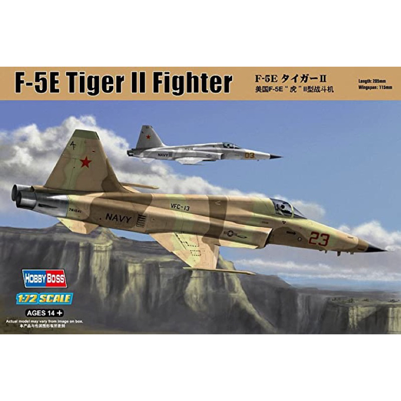 1/72 F-5E Hobbyboss