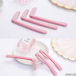 Set Dao Cạo Lông Mày, Cạo Lông Mặt Mini Tiện Lợi - Bộ Dụng Cụ Tỉa Chân Mày, Làm Đẹp Tạo Khuôn Mặt Bằng Thép Không Gỉ