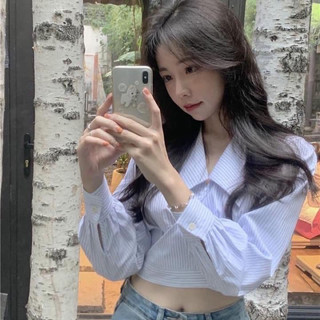 Croptop Sơ Mi Dài Kẻ Sọc Cột Sau