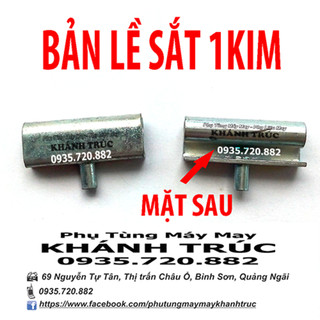 2 Bản lề sắt giữ máy cố định với mặt bàn máy may công nghiệp 1kim