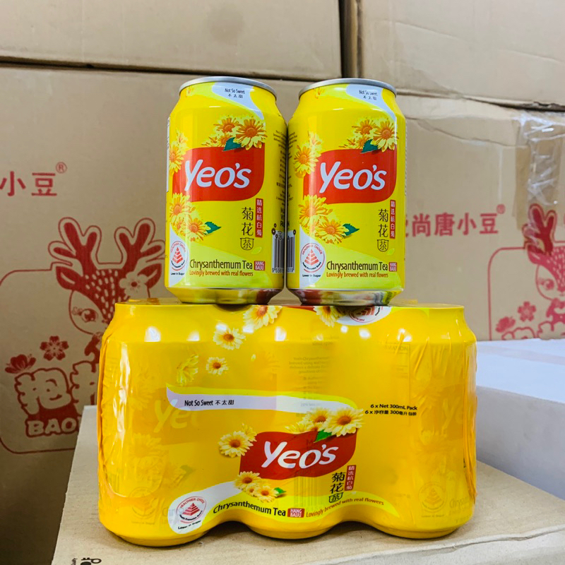_ Trà đào/ Trà Bí Đao Bông Cúc Sương Sáo Mát Lạnh Giải Nhiệt Mùa Hè