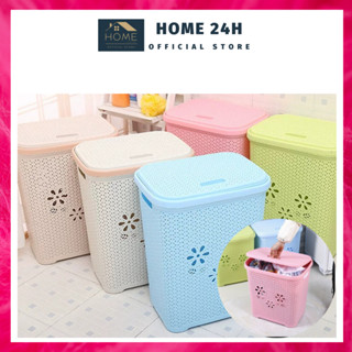Giỏ nhựa nắp hoa Việt Nhật 5159 , rổ nhựa nắp đựng quần áo đa năng , thùng nhựa có nắp hoa văn