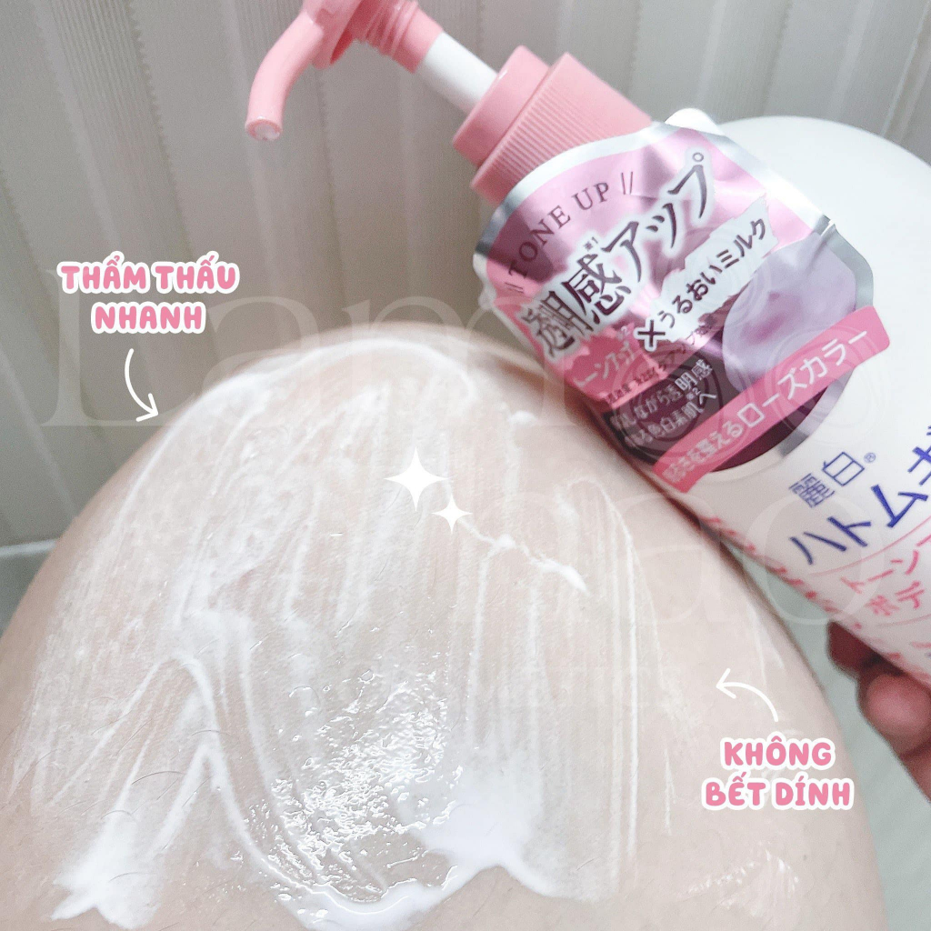 Dưỡng Thể Nâng Tone Và Làm Sáng Da Hatomugi The Tone Up Body Milk 400 ml