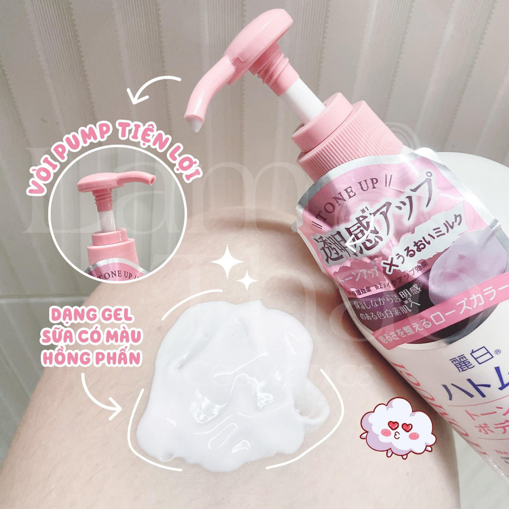 Dưỡng Thể Nâng Tone Và Làm Sáng Da Hatomugi The Tone Up Body Milk 400 ml