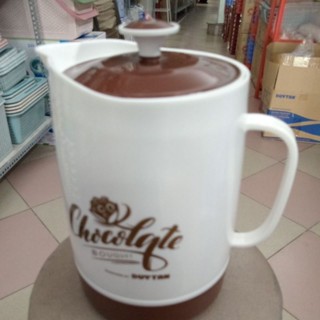  Ca cách nhiệt lớn 