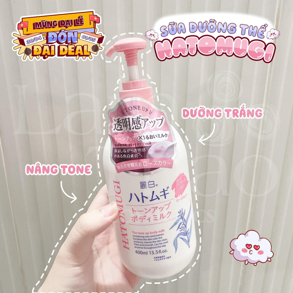 Dưỡng Thể Nâng Tone Và Làm Sáng Da Hatomugi The Tone Up Body Milk 400 ml