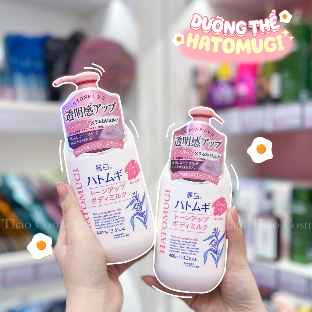 Dưỡng Thể Nâng Tone Và Làm Sáng Da Hatomugi The Tone Up Body Milk 400 ml