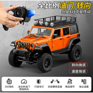 Mô hình xe địa hình điều khiển từ xa jeep wrangler mn128 rc tỉ lệ 1:12, full hệ thống đèn, 4wd chạy 2 cầu, 2.4g