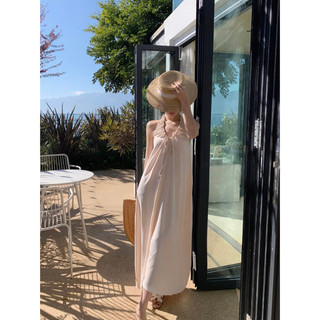 Váy yếm lụa quai nhún Eclipse Clothing