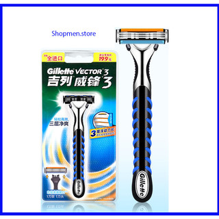 Dao cạo râu Gillette Vector 3 lưỡi siêu sắc bén chính hãng