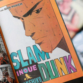 Truyện Tranh | Slam Dunk - Deluxe Edition