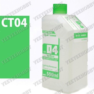 DUNG DỊCH SƠN JUMPWIND - DUNG DỊCH PHA SƠN 500ML (CT01~CT08) /  150ML (CT01P~CT07P)