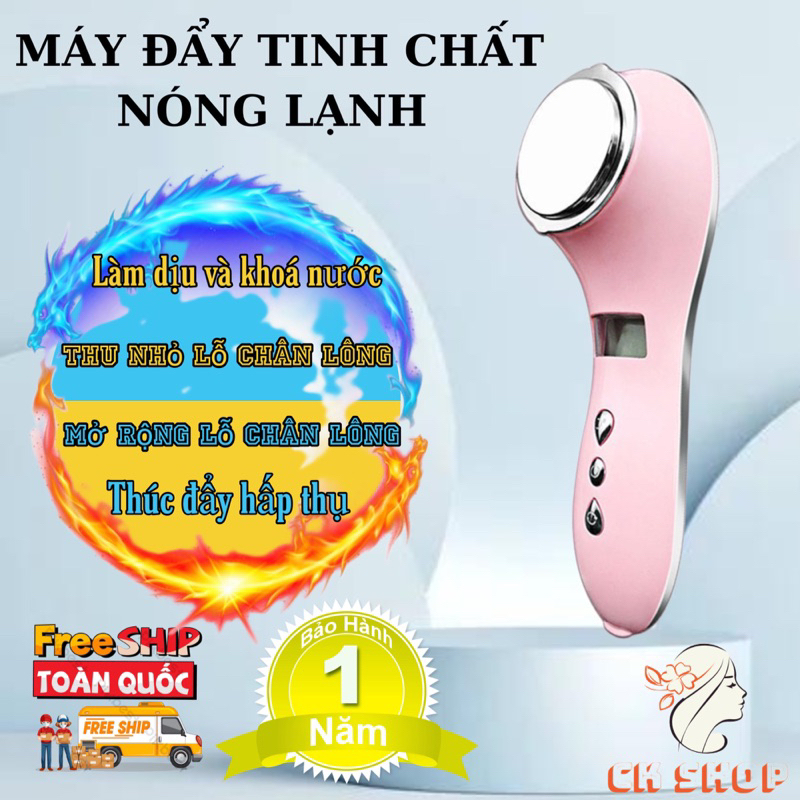 Máy Nóng Lạnh Tinh Chất ion Nhập Khẩu-Nén Nóng Rung Mặ- Máy Mát Xa Thu Nhỏ Lỗ Chân Lông làm sạch, làm đẹp vùng mặt.