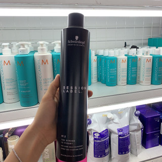 Keo xịt tạo kiểu tóc cứng osis schwarzkopf 500ml