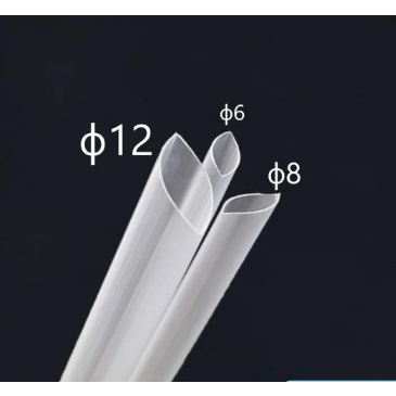 Sỉ ống hút phi 6-8-12 hút trà sữa,sinh tố, trà chanh có màng bọc - siêu rẻ