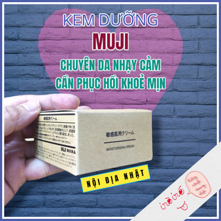 Kem dưỡng ẩm Muji cho da nhạy cảm 50g