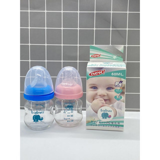 Bình sữa Babuu 60ml cho bé sơ sinh