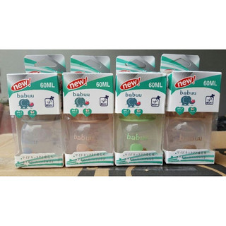Bình sữa Babuu 60ml cho bé sơ sinh