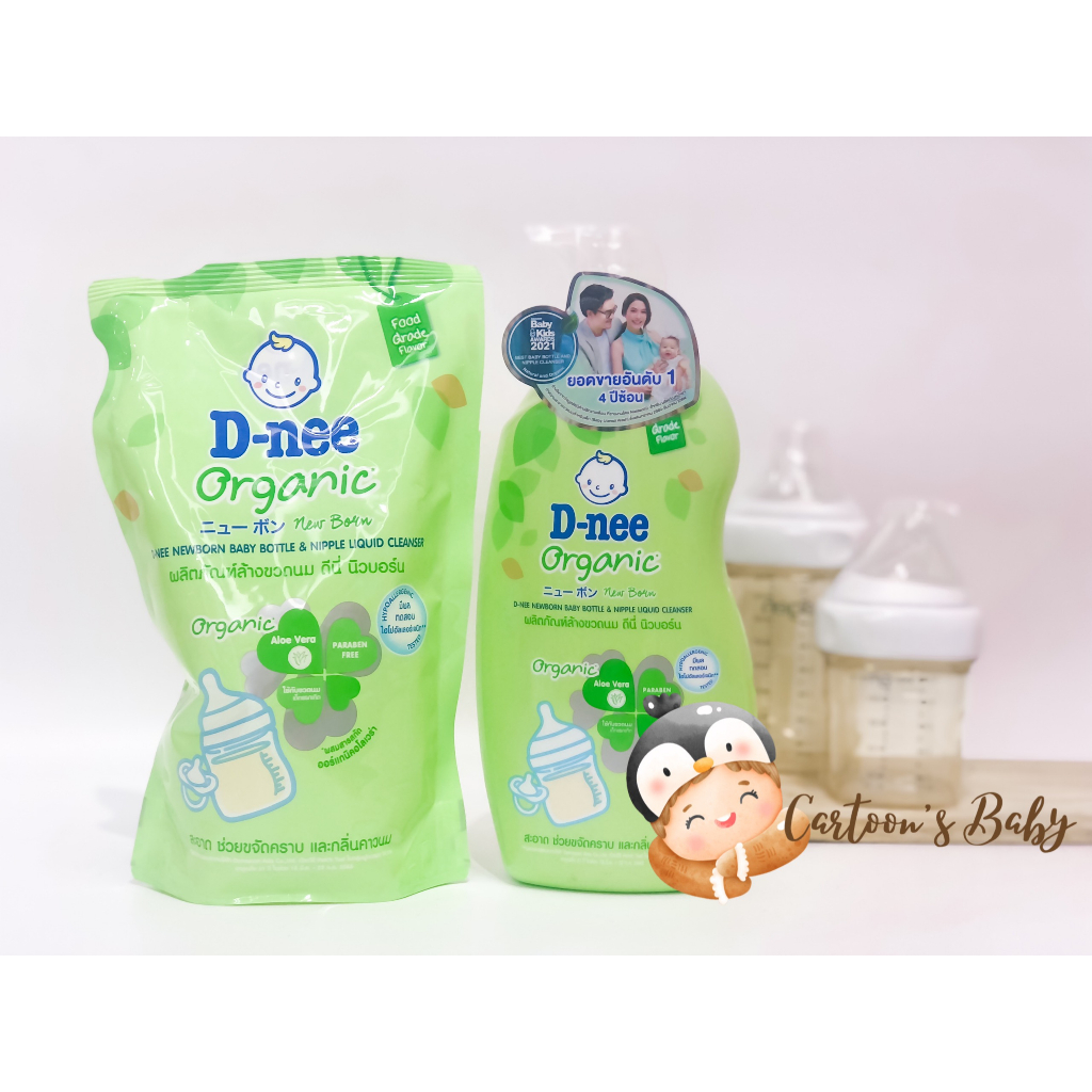 Nước rửa Bình sữa D-nee Organic
