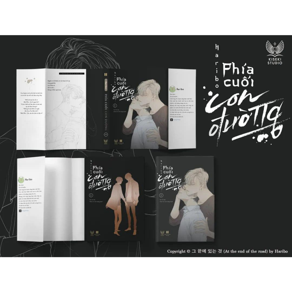 Sách Truyện Tranh - TẬP 1 Phía cuối con đường - Haribo