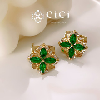 Bông tai nữ chuôi bạc 925 kiểu dáng cỏ bốn lá may mắn CiCi Accessories phụ kiện trang sức nữ thanh lịch - BT114