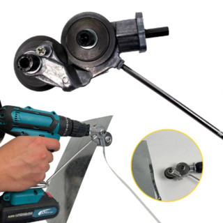 Đầu cắt tôn gắn máy khoan cầm tay