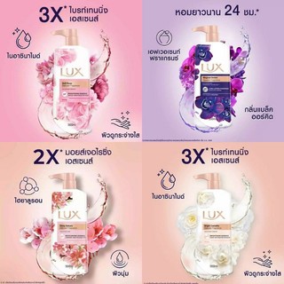Sửa tắm lux chuẩn Thái Lan