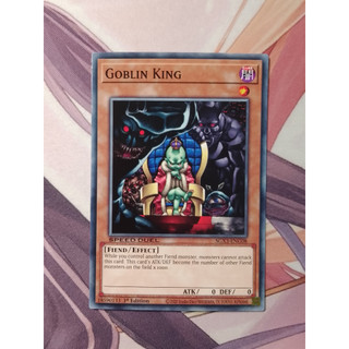 Thẻ bài yugioh: goblin king sgx3-eng08