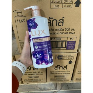 sửa tắm lux  chuẩn Thái Lan