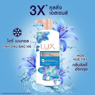 sửa tắm lux  chuẩn Thái Lan