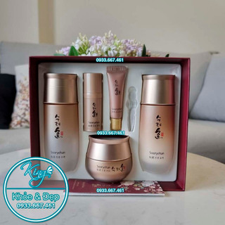 Bộ Dưỡng Da Sooryehan Bichaek True Rejuvenating Cream Emulsion Toner