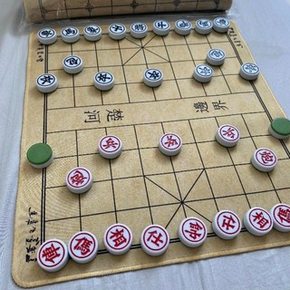 Bàn cờ tướng da cao cấp dày 2mm
